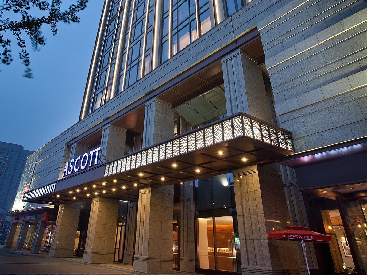 Ascott Midtown Suzhou Apartment ซูโจว ภายนอก รูปภาพ